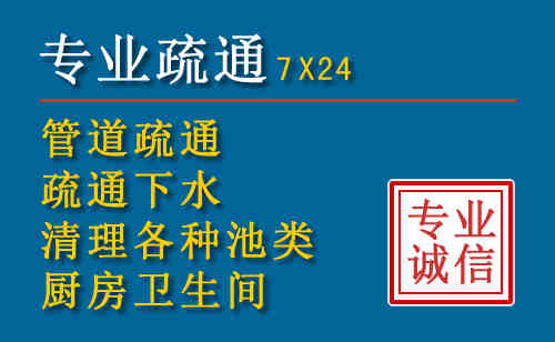 德江搬家公司提示：夏季高温季节长途搬家的6大常识